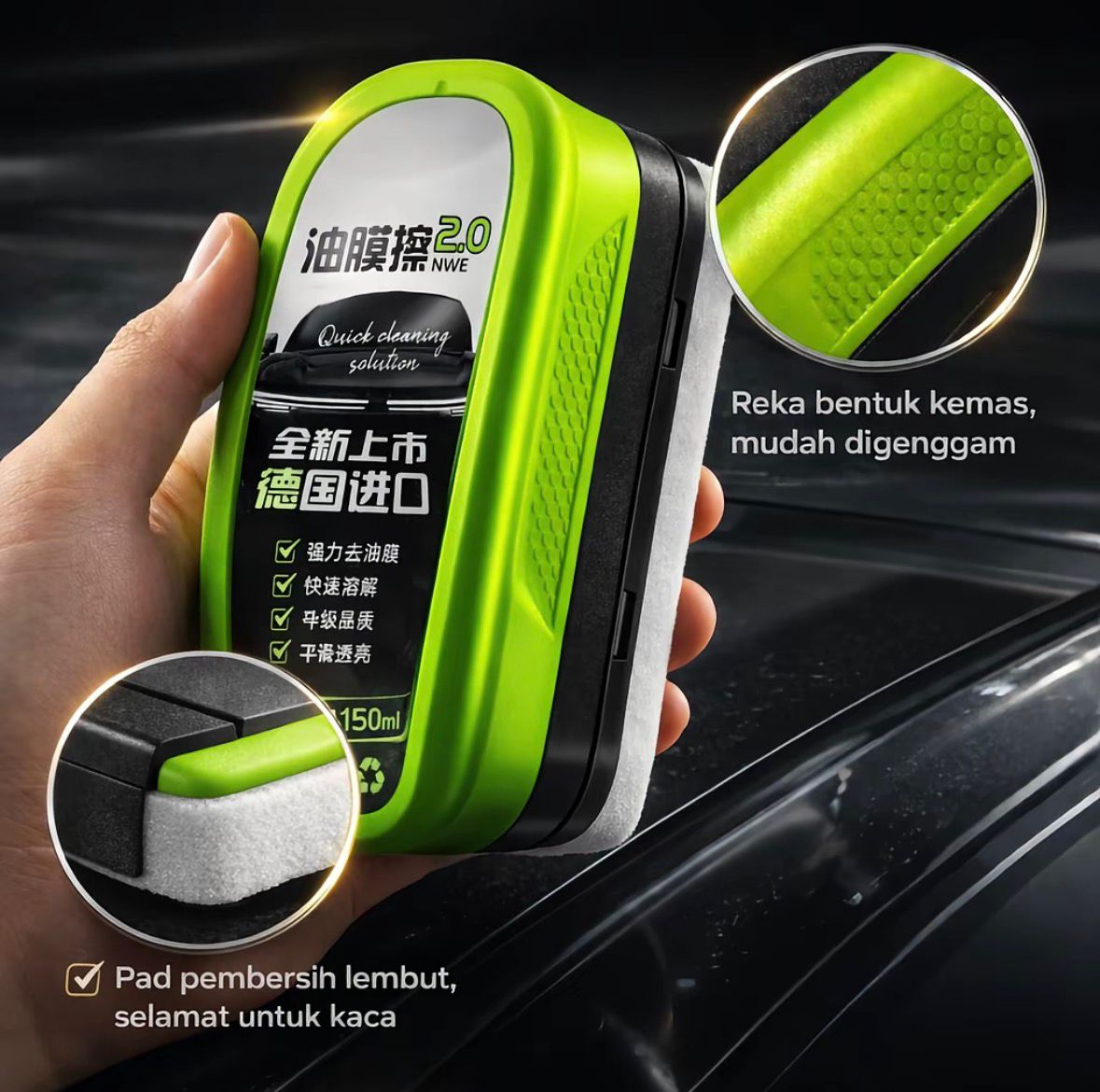 Cermin Jernih Pro – Penghilang Minyak Cermin Premium